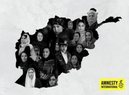 EXPOSICION DE AMNIST&Iacute;A INTERNACIONAL