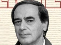 &Aacute;GORA ISA&Iacute;AS LAFUENTE