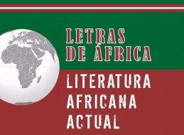 EXPOSICIÓN LETRAS DE ÁFRICA
