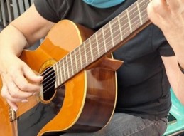 Guitarra