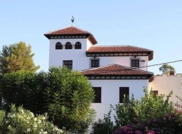 VISITA GUIADA Sabores Y Secretos De Convento